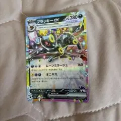 ポケモンカード ブラッキー ex rrのサムネイル