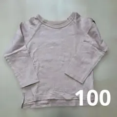 b-ROOM ピンク 長袖カットソー 100cm