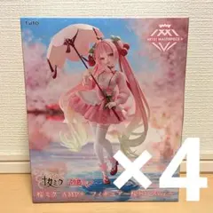 初音ミク 桜ミク AMP＋フィギュア〜桜ドレスver.〜 4体セット