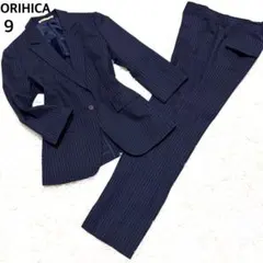 ORIHICA パンツスーツ　セットアップ　ストライプ　洗える　9号