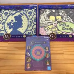 【新品】ディズニー　プリンセス　アリエル　ラプンツェル　ベル　一番くじ