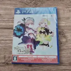 リディー＆スールのアトリエ DX