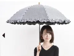 SUN BARRIER 折り畳み日傘 新品同様 サンバリアMASK新品おまけ付き SUN BARRIER 折り畳み日傘 新品同様 サンバリアMASK新品おまけ付き
