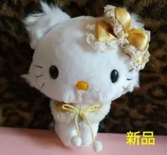 Item thumbnail for item 8f35c9dc-1bab-4fc2-9ec6-06dadeef087a