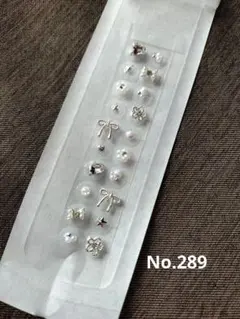 【まとめ割りあり】耳つぼジュエリー✩パールリボン　星　小ぶり