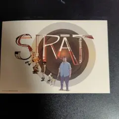 모리모토 코지 SIRAT 엽서 그림엽서 영화 시라토
