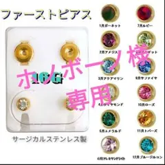 Item thumbnail for item 467f6cc8-5a46-4549-b0f4-af858ef05fb3