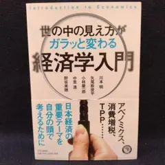 Item thumbnail for item 830d8020-bb2b-47c8-91df-5858d8e7aff3