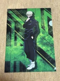 呪術廻戦 クリアファイルセット