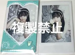 2026年最新】ランチェキの人気アイテム - メルカリ