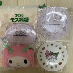 モスバーガー　福袋2026　マイメロディ　4点セット