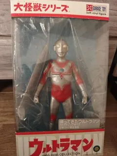 2026年最新】エクスプラス 大怪獣の人気アイテム - メルカリ