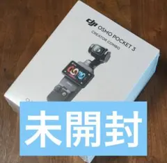 Item thumbnail for item af1b9514-dbfd-46d1-b9f6-7670c4318ced