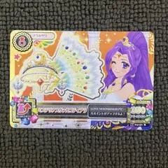 アイカツカード ミステリアスヴァルゴティアラ