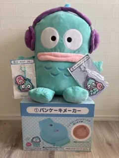 ハンギョドン一番くじまとめ売り