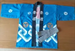 Item thumbnail for item 68db881e-3cd9-443d-a484-7c08204c8ffb