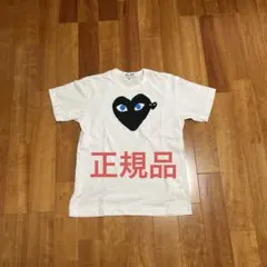 未使用 PLAY COMME des GARÇONS Tシャツ M ブラック 黒