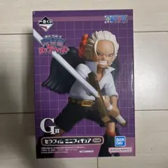 Item thumbnail for item 96df5a9a-5856-4b6a-8048-c9ccc9a7e336