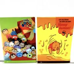 ディズニー　ツムツム　プーさんクリアファイル2枚組