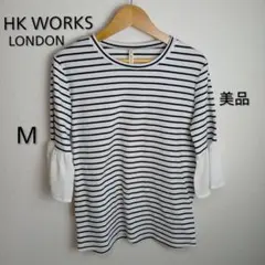 【美品】HK WORKS LONDON ボーダー フリル トップス M　秋