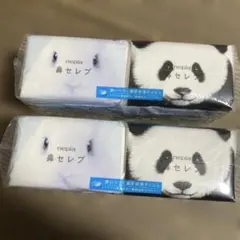 限定レア品】nepia 鼻セレブ リラックマ ボックスティッシュ 3箱セット