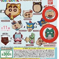 クレヨンしんちゃん ガチャガチャ ロボ マサオくん  ヘアクリップ