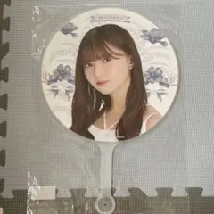 2025年最新】齋藤飛鳥 うちわの人気アイテム - メルカリ