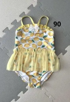 Item thumbnail for item 55072491-6d07-431c-a818-f0a96ba91730