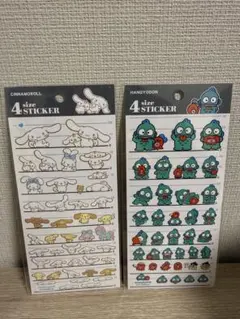 にーこ様 リクエスト 2点 まとめ商品