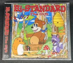 THE GIFT Hi-STANDARD 新品未開封　CD　ハイスタ