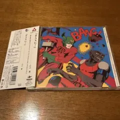三上寛 BANG! レコード URC SMS 三上寛 BANG! レコード URC SMS - メルカリ