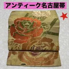 Item thumbnail for item 9877836b-45ad-4382-89b6-3862c8e7b910