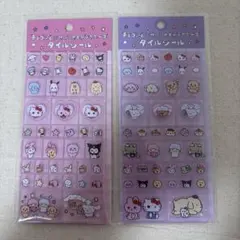 サンリオキャラクターズ　チェゴシム　タイルシール　2個