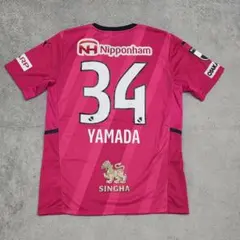 セレッソ大阪　2022　山田 寛人　ユニフォーム　XL　PUMA　プーマ　ピンクのサムネイル
