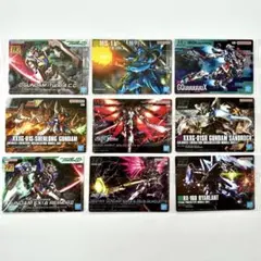 ガンプラパッケージアートグミ 9枚セット