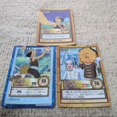 ワンピース カードゲーム ウソップ 3枚セット