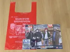 にじさんじ　すき家コラボ　第二段　カード　袋付き