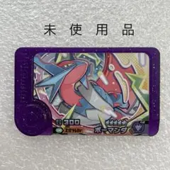 ポケモンフレンダ　BT2弾スーパートレジャー　ボーマンダ