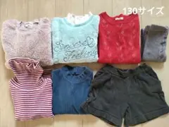 130 女の子 秋冬 まとめ売り トップス ワンピース パンツ レギンス