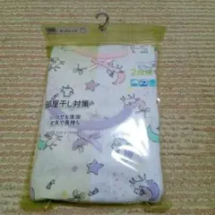 Item thumbnail for item 4e78c4f9-0b41-4898-a26f-0922040c972f