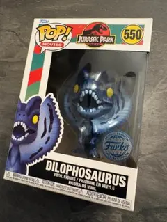【新品未開封】Funko POP! ディロフォサウルス 550 青色限定