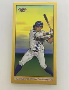 横浜DeNAベイスターズ 筒香嘉智