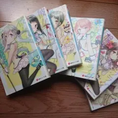 彼女がフラグをおられたら 1〜6セット