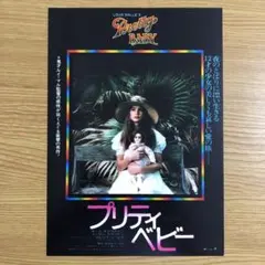 KJR様 リクエスト 3点 まとめ商品