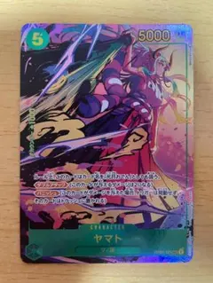 2026年最新】ヤマトSECパラレルの人気アイテム - メルカリ