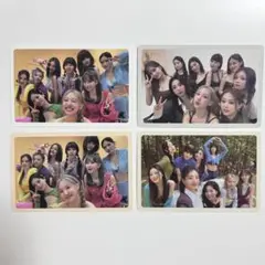 TWICE トレカ　オール　between 1&2