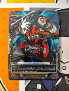 方針会議 デミウルゴス SR - メルカリ