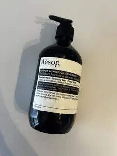 【新品・未使用】Aesop アンドラム アロマティック ハンドウォッシュ