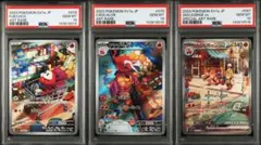 ギルクラ エウレカセブン ユニバカ PSA10 - メルカリ