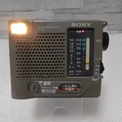 2026年最新】sony ラジオ ジャンクの人気アイテム - メルカリ